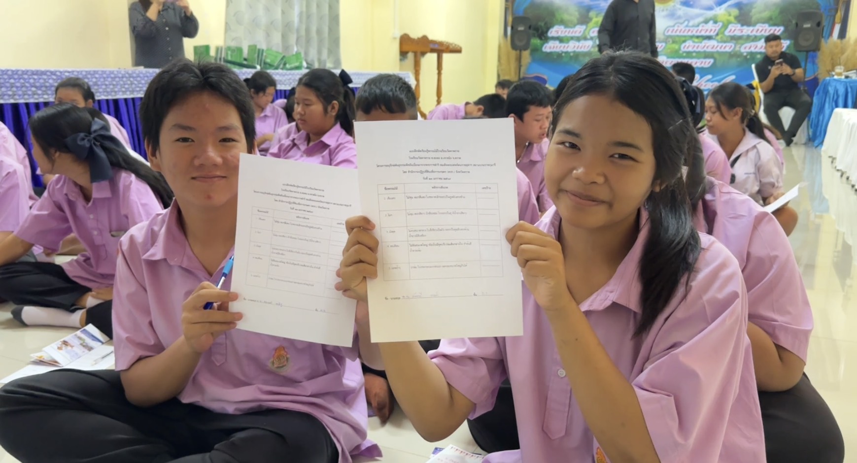 title - ส.ป.ก.ตราด จัดโครงการฝึกอบรมนักเรียน หลักสูตร กระบวนการงานสวนพฤกษศาสตร์ในโรงเรียนตามแนวทาง อพ.สธ. ภายใต้โครงการอนุรักษ์พันธุกรรมพืช อันเนื่องมาจากพระราชดำริ สมเด็จพระเทพรัตนราชสุดาฯ สยามบรมราชกุมารี (อพ.สธ.) ประจำปีงบประมาณ พ.ศ. 2569